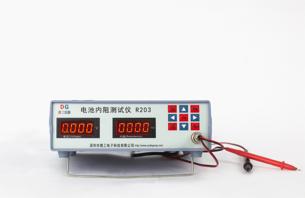 Battery Internal Resistance Tester