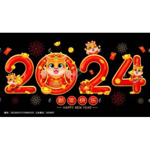 HYZER Hydraulic Modular Trailer wishes global buyers a happy year of the dragon!