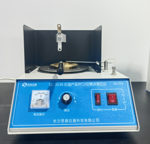 Ningbo Bolin Bearing: مصنع معتمد من IATF 16949 للمحامل المصغرة الدقيقة