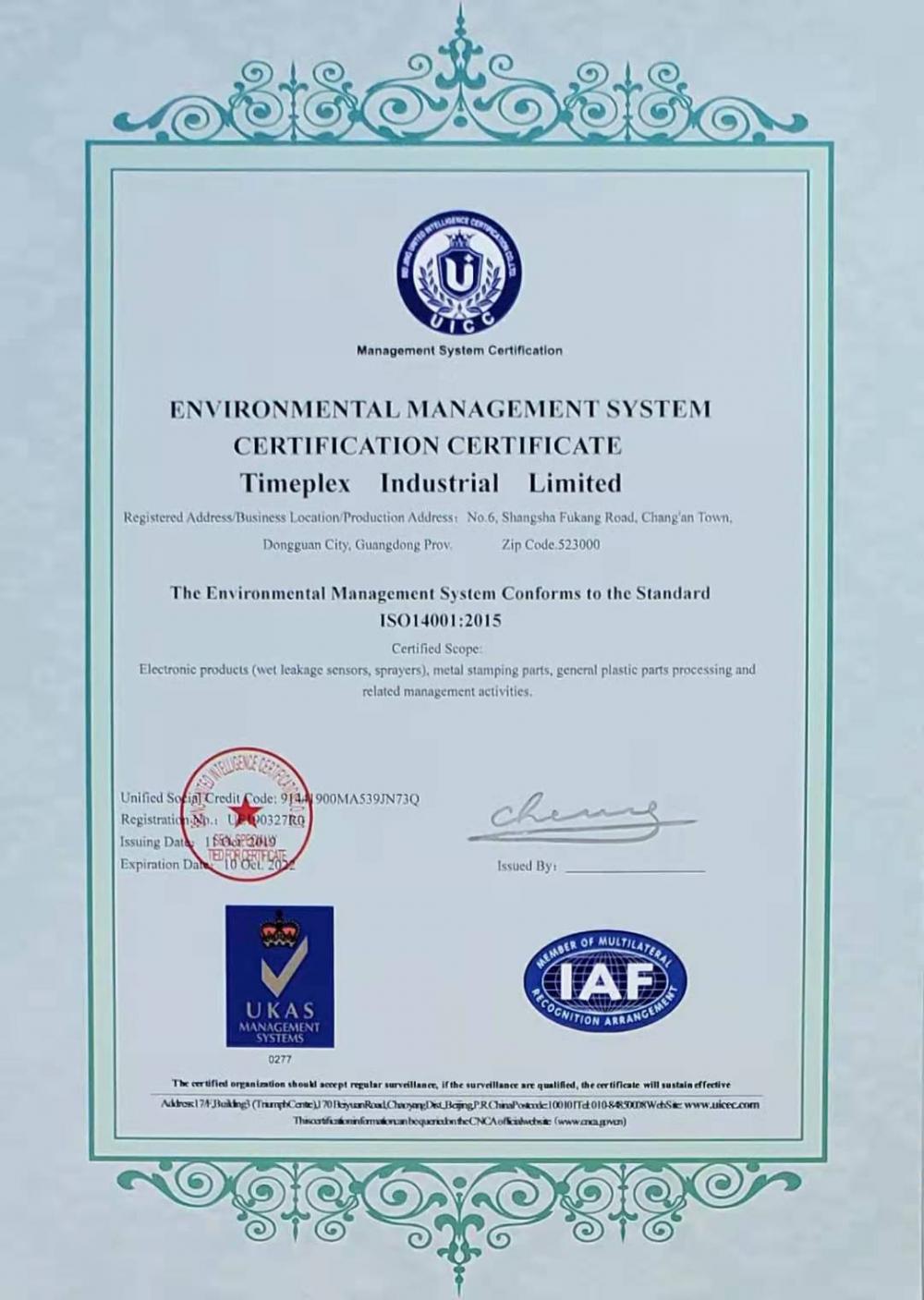 ISO 14001:2015