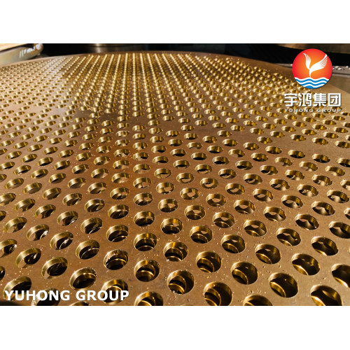 YUHONG GROUP NEW FINISHED ORDER: 23057 Heat Exchanger Parts- 