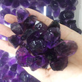 高质量的天然宝石晶体芯片紫水晶疗程rought石