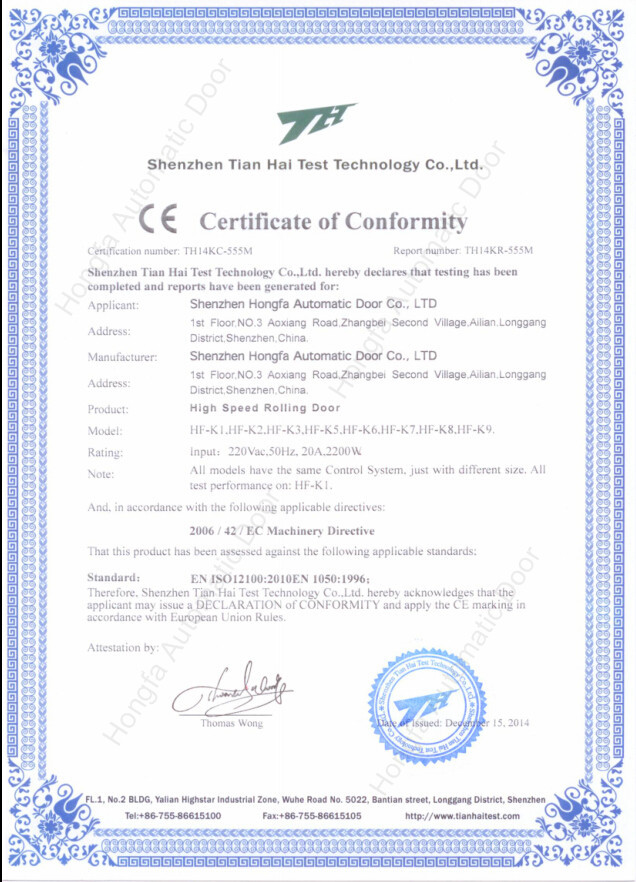 CE Certification-MD