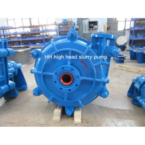 HH high head slurry mining pump.mp4