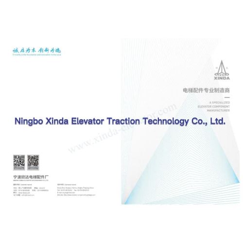 Ningbo Xinda Elevador Traction Technology Co., Ltd.