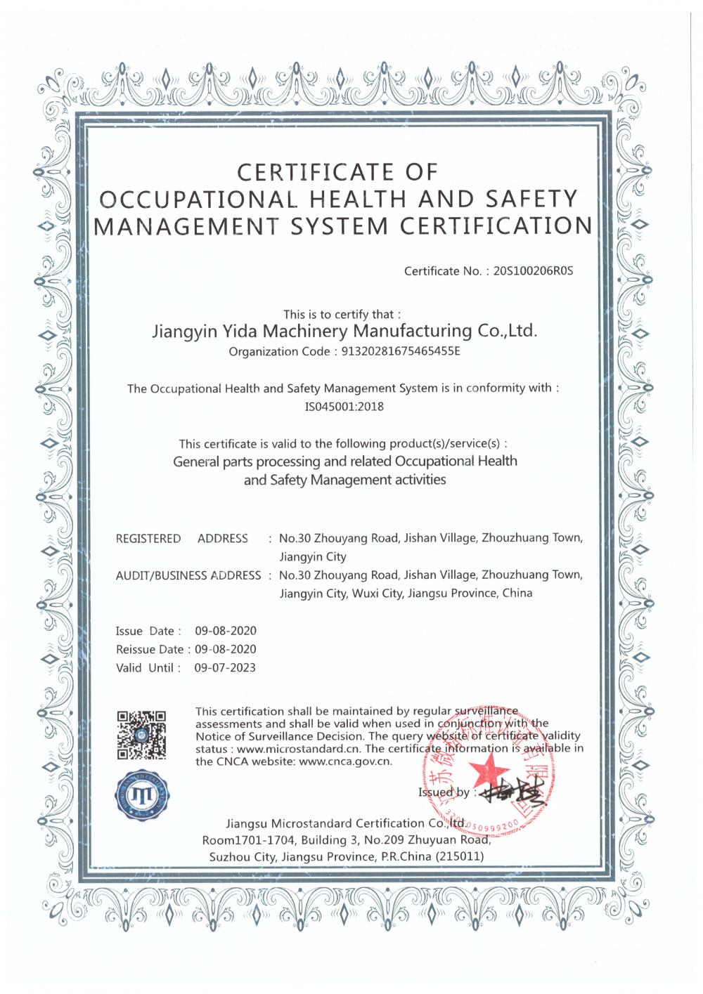 Occupational Health and Safety Management System Certificate