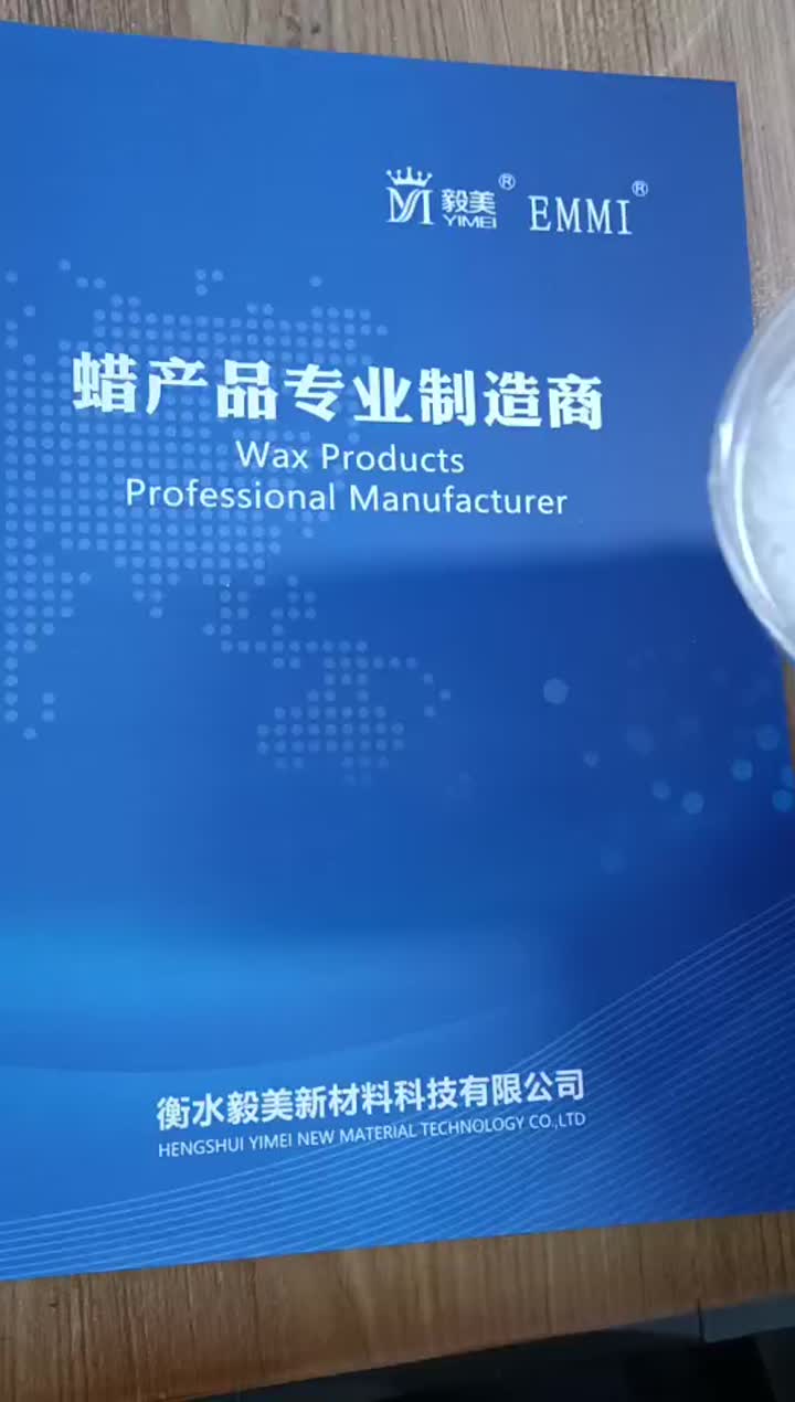 fischer tropsch wax particle