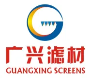 guangxing