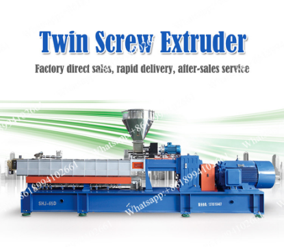 Screw Extrusion Machine Screw Extrusion Machine