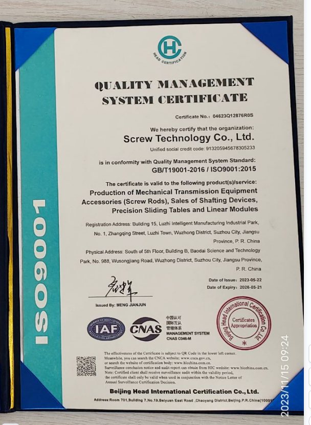 ISO9001 : Quality Management System