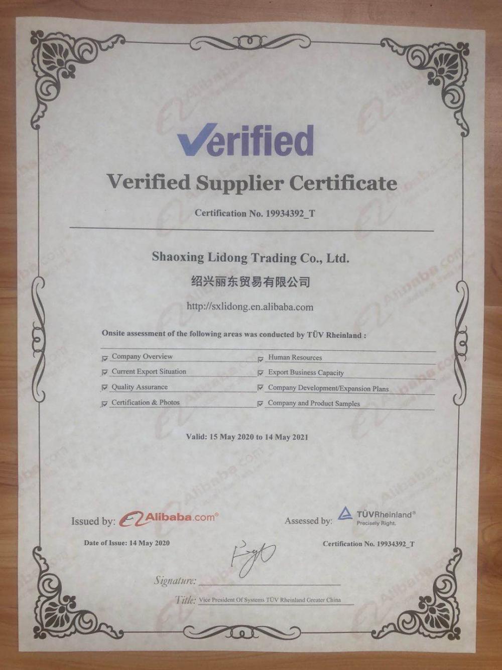 high reputation supplier certification