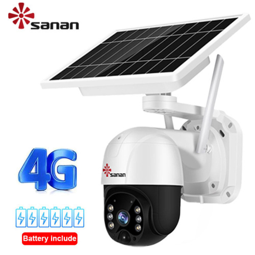 What is a Solar Security Camera?