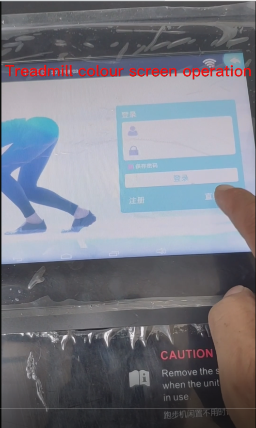 Operar en la pantalla LCD de la cinta de correr