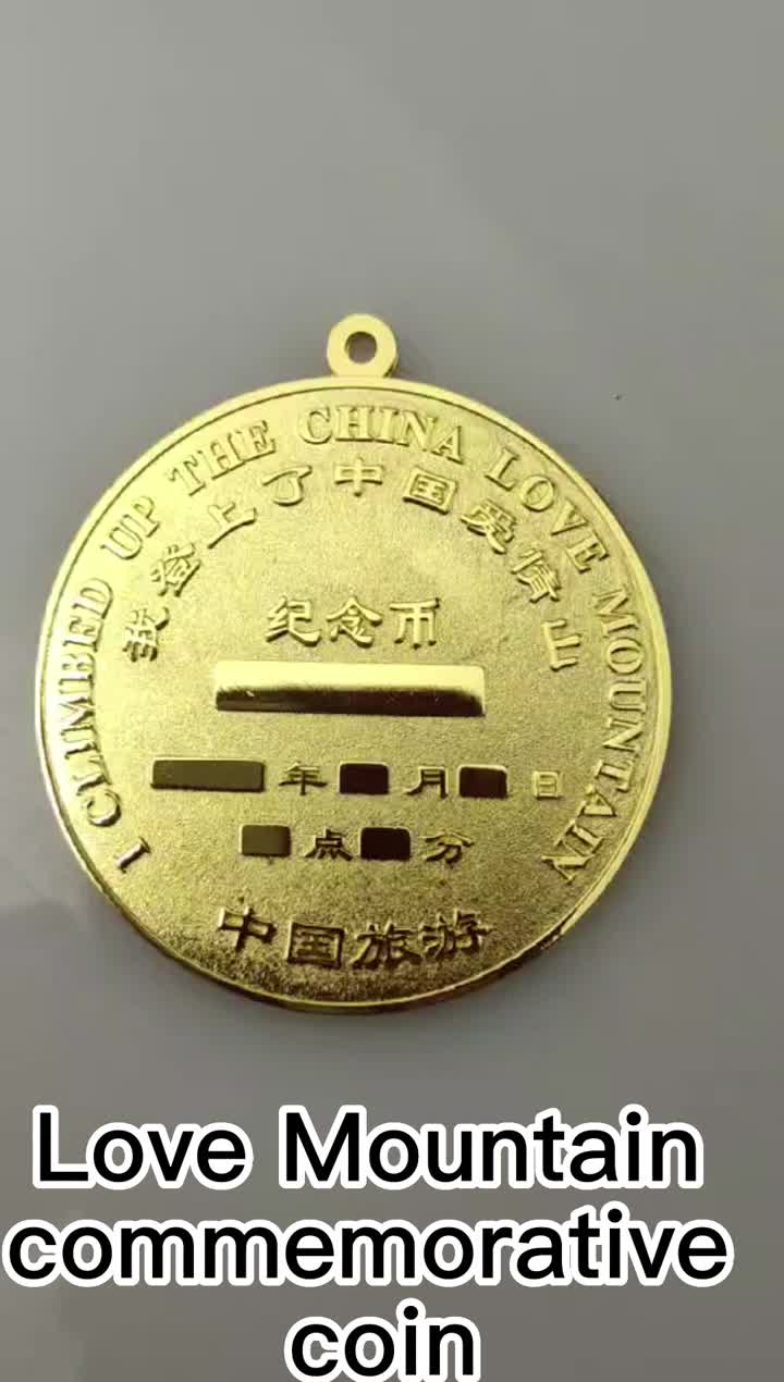 Love Mountain Commemorative Coin