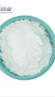 3 3&#39;-Diindolylmethane Powder CAS 1968-05-4