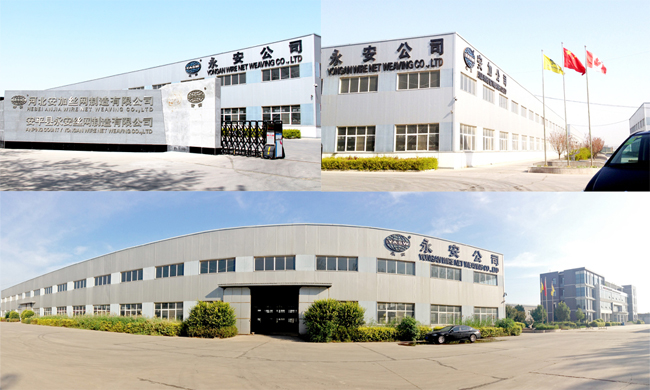 HEBEI CONQUER HARDWARE WIRE MESH CO.,LTD