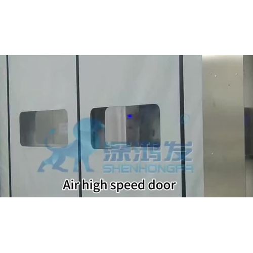 air high speed door