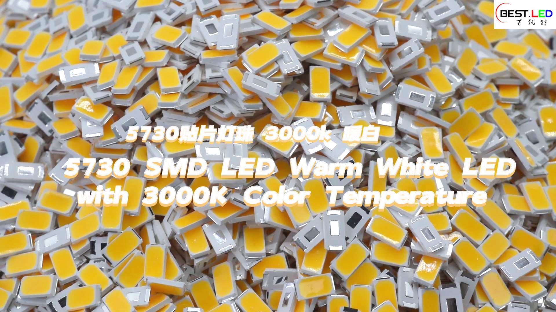 5730 SMD LED دافئ أبيض LED 3000K