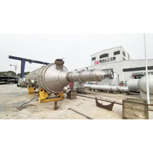 Chemical evaporator