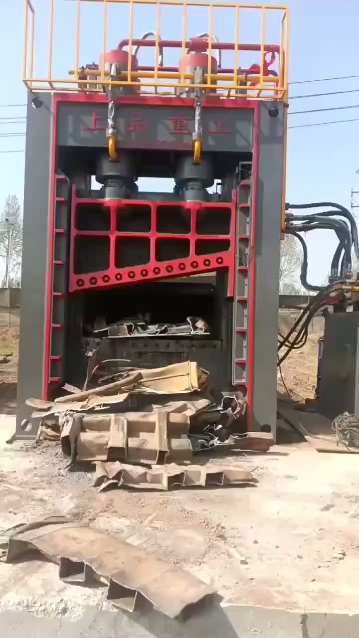 Cizalla tipo pórtico para chatarra pesada 500T