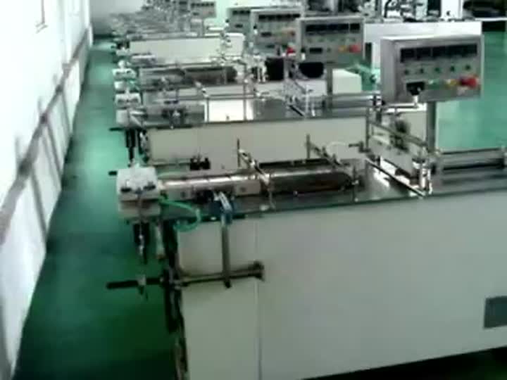 BTB-II 45S PACKING MACHINE