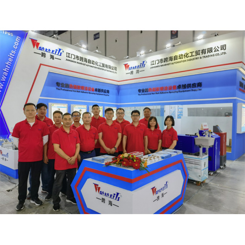 The 28th China International Disposable Paper Expo