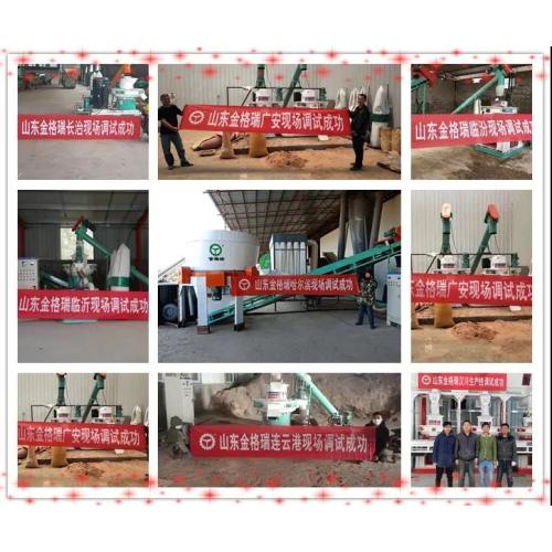 On March 15th World Consumer Rights Day, Shandong kingoro pellet machine guaranteed the quality and bought with confidence