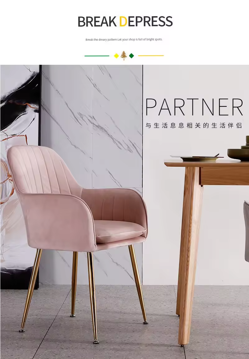 Dining Chair3 Jpg