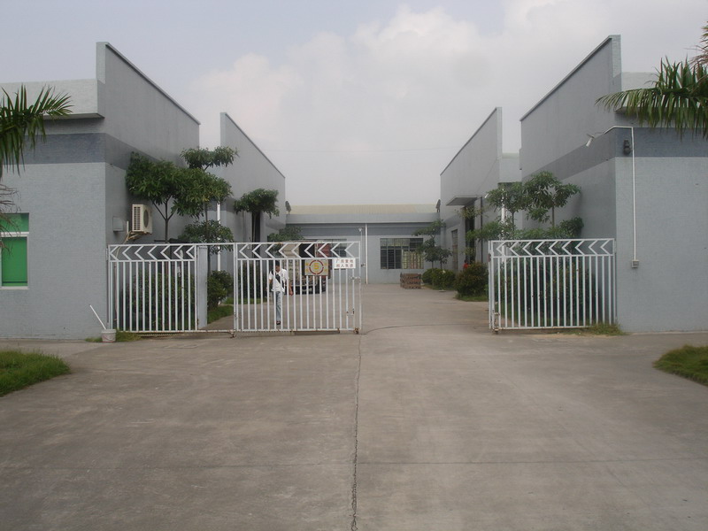 The front door of our factory