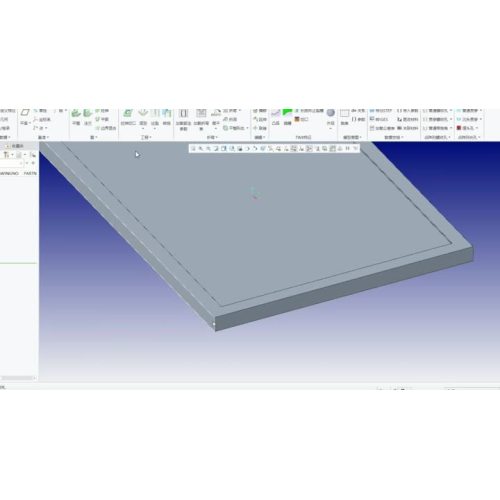 sheet metal processing (Updated)