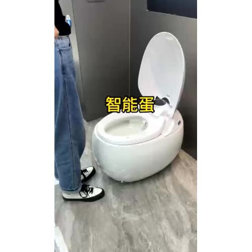 smart toilet2