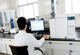 LABORATORY