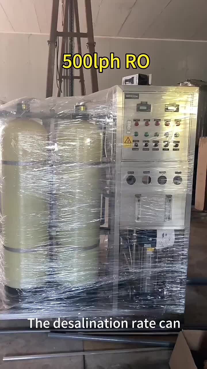500LPH RO filtration system
