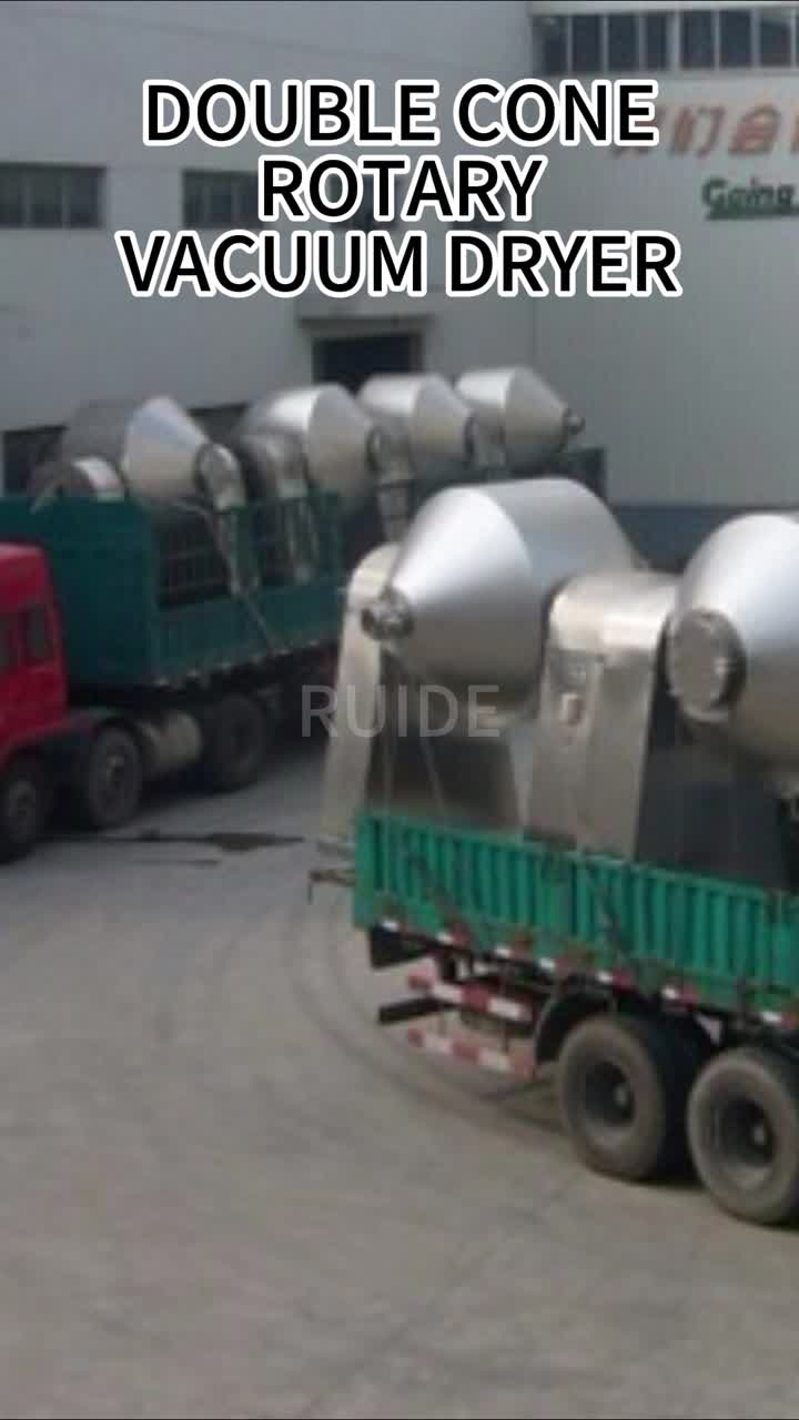 SZG double cone rotary vacuum dryer3