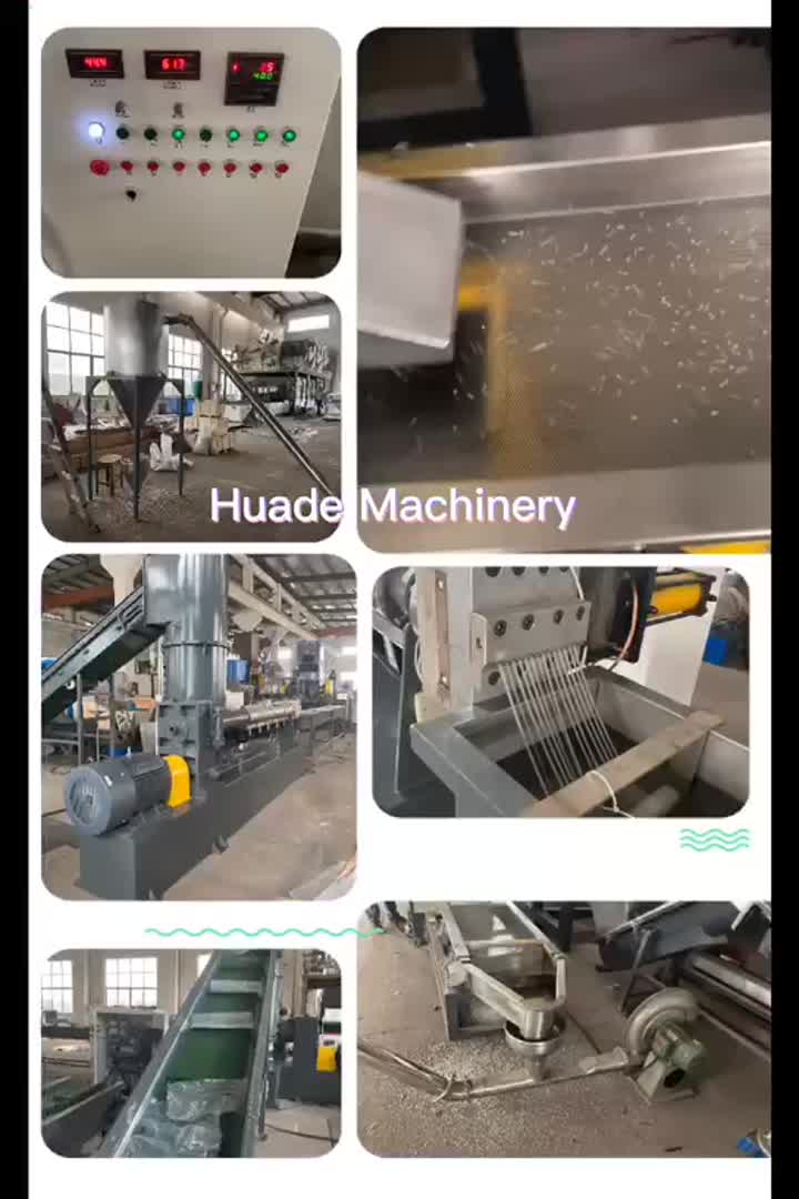 machine à granulés de type nouilles.mp4