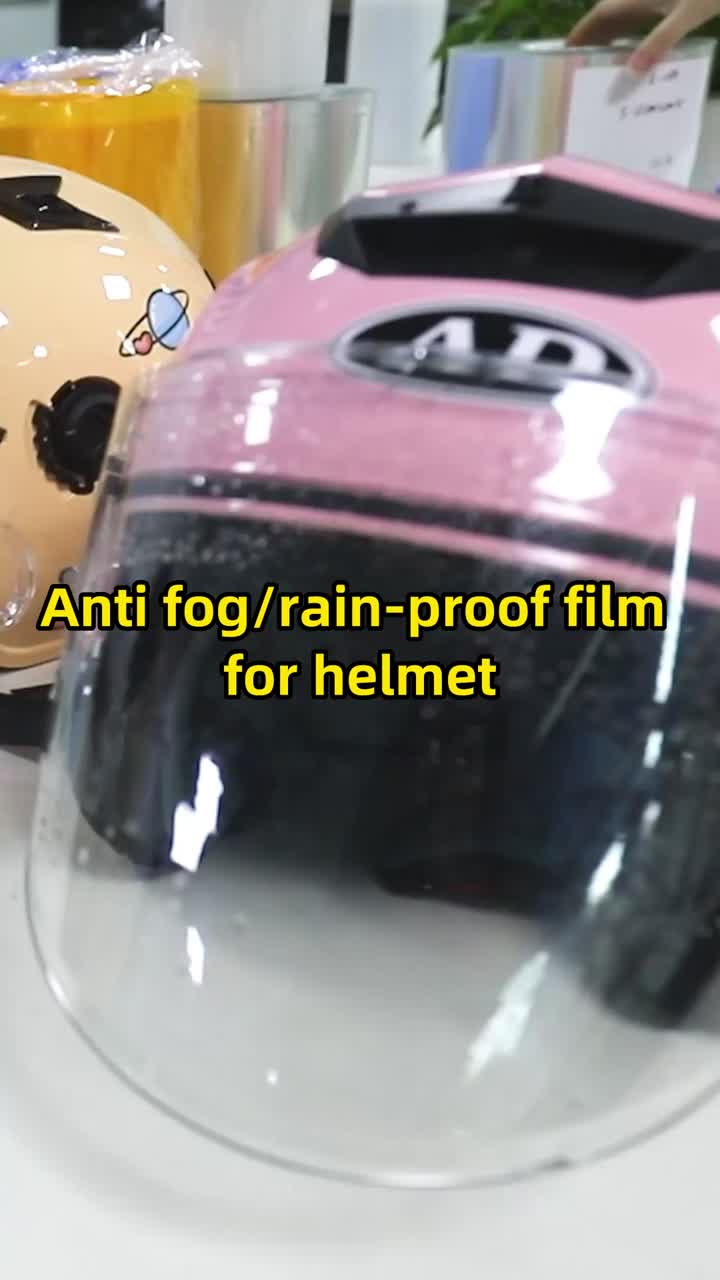 Motorcycle Helmet Protective Film