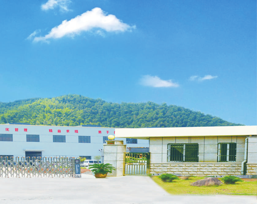 huasheng factory gate