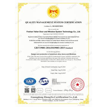 QUALITY MANAGEMENTSYSTEM CERTIFICATION