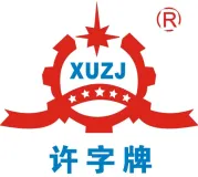 Xu brand