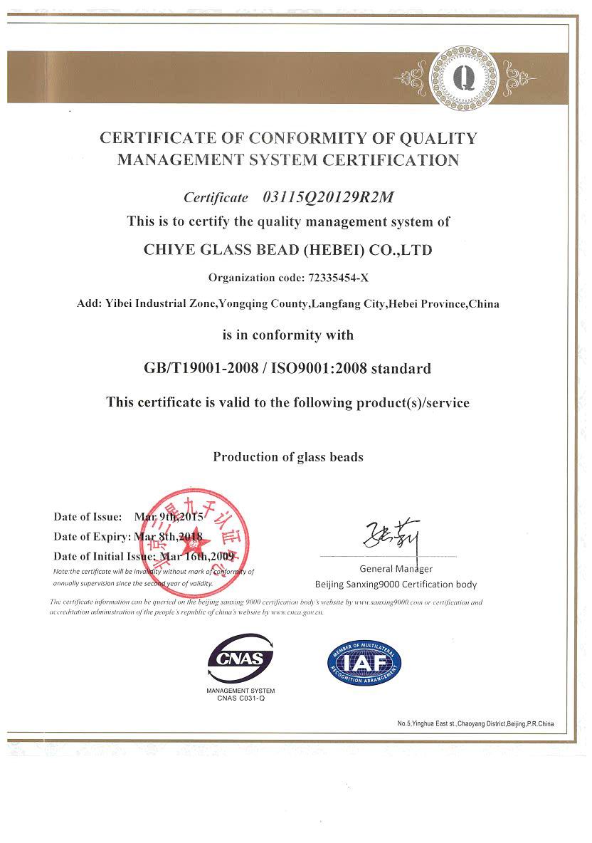 CERTIFICATE OF CONFORMITY OF QUALITY MANAGEMENT SYSTEM CERTIFICATION