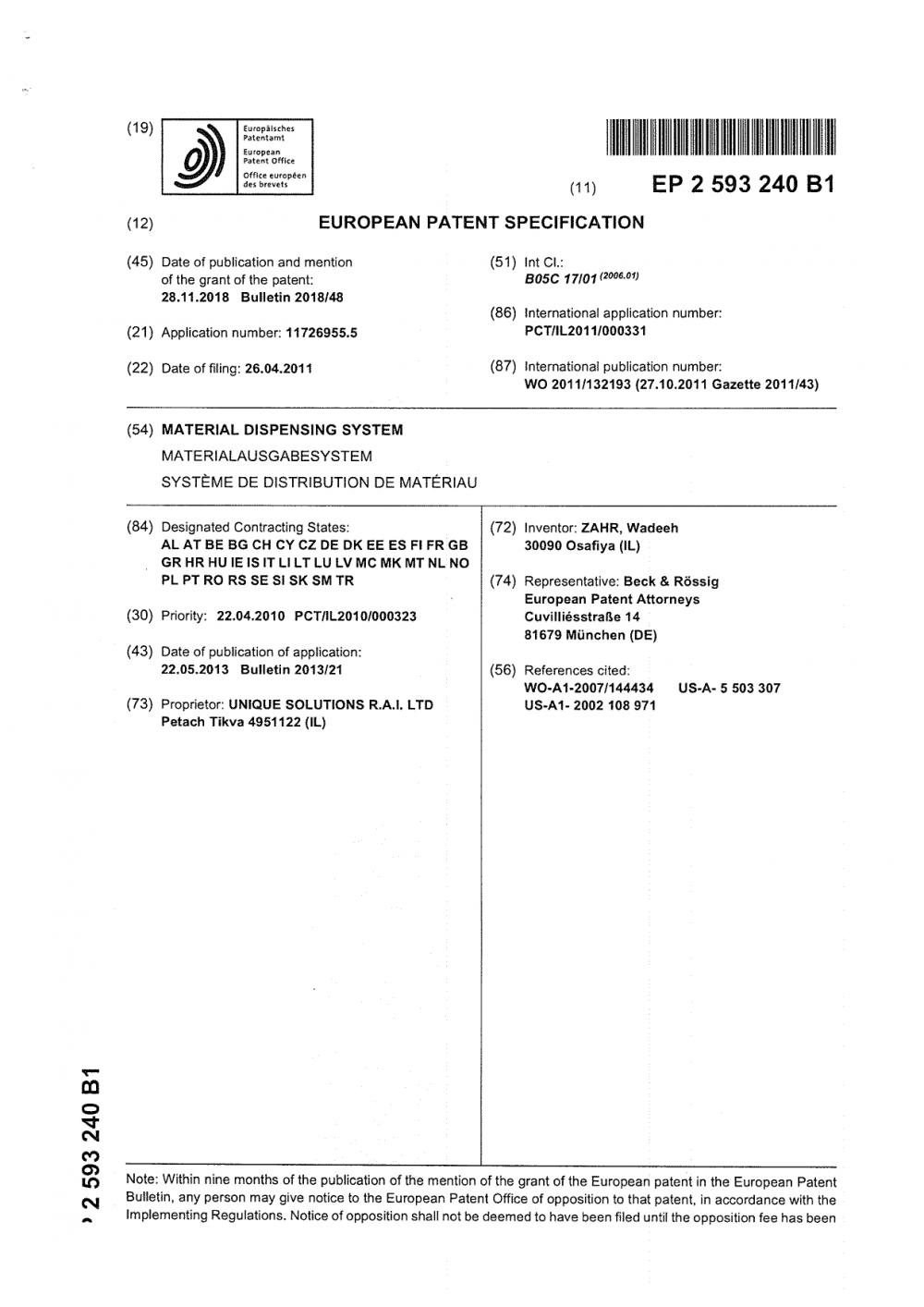 EUROPEAN PATENT