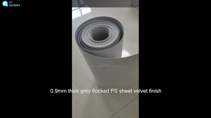 0.9mm thick grey flocked PS sheet