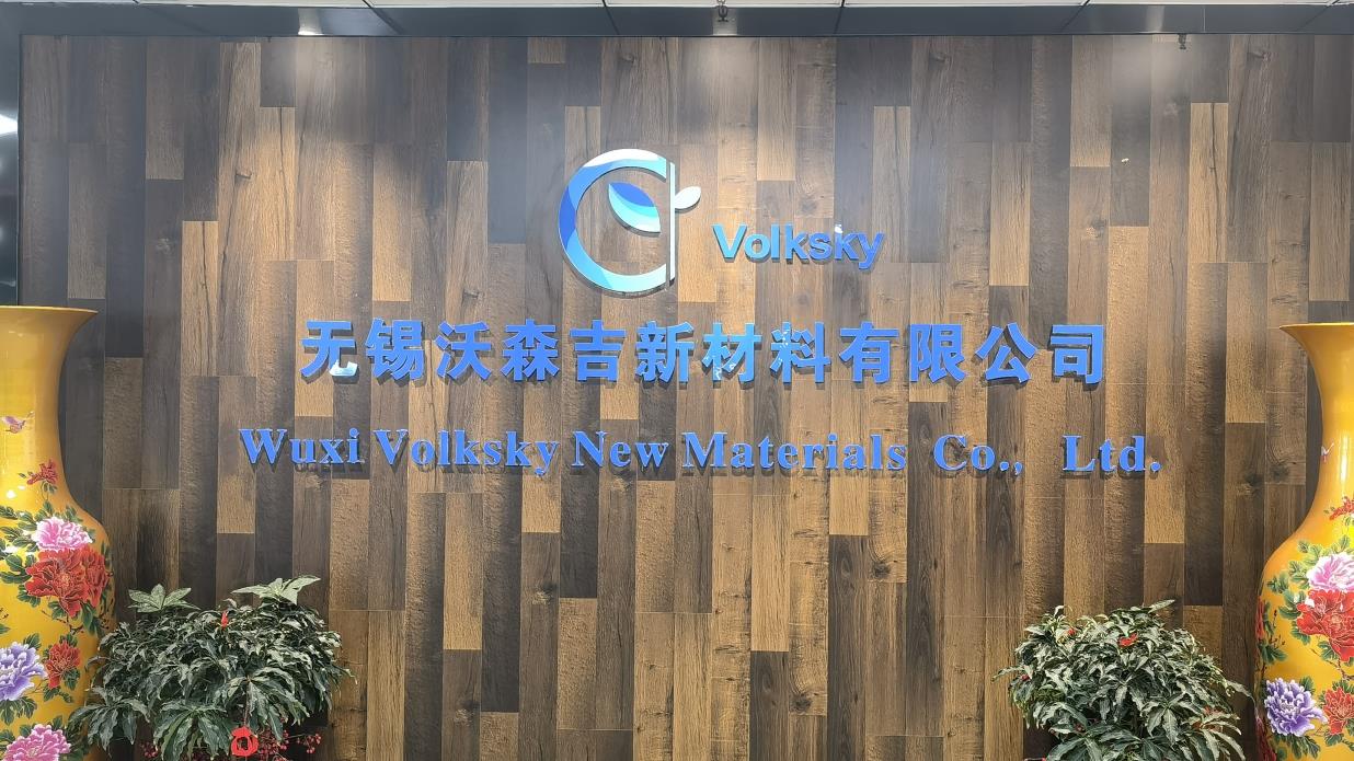 Wuxi Volksky New Materials Co.,Ltd.