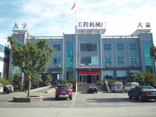 Jinan East Machinery Co.,Ltd.