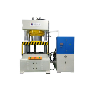 Focusing on Casting and Forging Equipment: Shengshi Weiye Launches High-Performance Hydraulic Presses and Deep-Drawing Hydraulic Presses