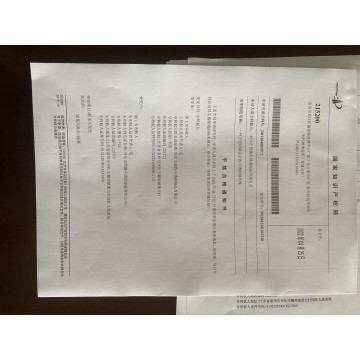 一种方便切割定位的不锈钢钢丝