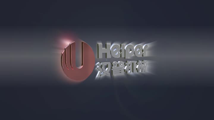 Ham Slicer Machine 