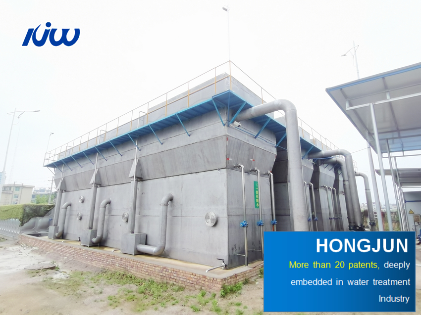 20000T/D Integrated Water Purification Equipment Project of Longshan Water Plant in Fogang County, Qingyuan