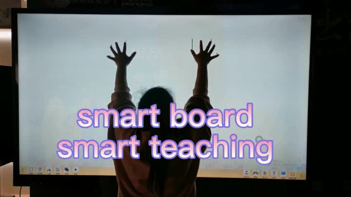 Aplicação do Smart Teaching Board Ruler