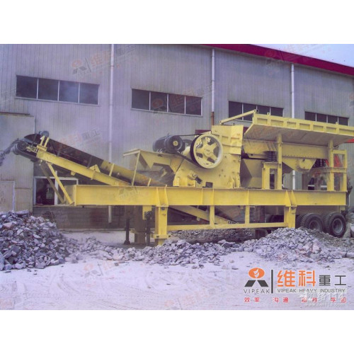 Mobile Stone Crushing Plant